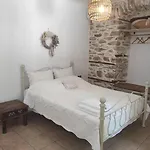 Charming In Village Apartamento