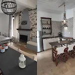 Charming In Village Apartamento Tríkeri
