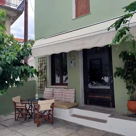 Charming In Village Apartamento *