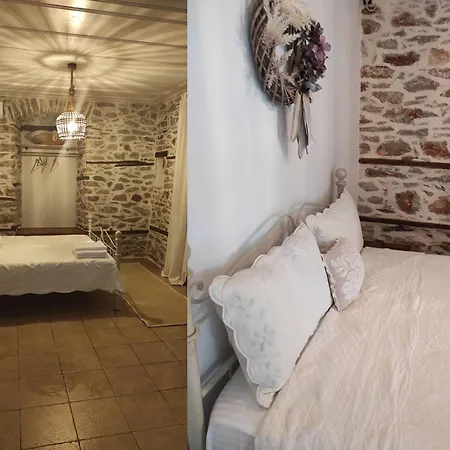 Charming In Village Appartamento