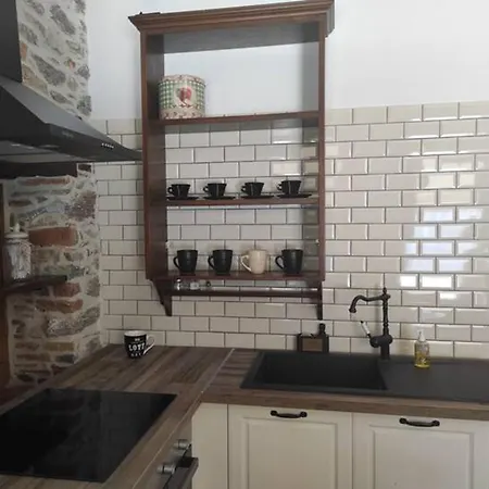 Charming In Village 公寓