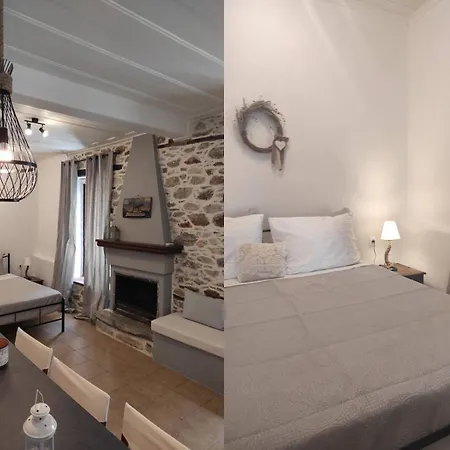 Charming In Village Tríkeri